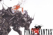 【FF6】約150万円の魔導アーマーフィギュアを購入した人現る！