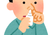 鼻づまり治すスプレー作った奴ｗｗｗｗｗｗｗｗｗｗｗｗｗｗｗｗｗｗｗｗ