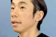 織田信成が接触事故をXで報告ｗｗｗ「私の不注意」と謝罪したニュースに氷上スレ驚愕！怪我人はいなくてよかった！