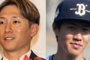 カープ日高、人的補償決定後に西川龍馬から電話「本当にいいチームだから安心して」