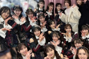 【朗報】新AKB劇場にOG前田あっちゃんｷﾀ━━━━(ﾟ∀ﾟ)━━━━!!