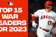 海外「世界的スター！」もちろん大谷選手も！MLBが発表した2023年WAR予想ランキングに注目