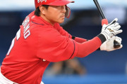 カープ長野久義、2号ソロホームラン！“夏長野”全開！！