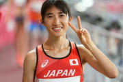 【朗報】田中希実（21）さん、ひっそり日本女子陸上中距離界のガチレジェンドになる