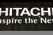 日立製作所の企画本部長を逮捕　女子高生相手に露出し、｢何点？｣などと尋ねた疑い
