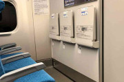 《「のぞみ」で自由席削減へ》新幹線は「あえて自由席」にこだわる人たちそれぞれの理由　「ふらりと乗りたい」「席ガチャを避けられる」「子連れで迷惑かけたくない」