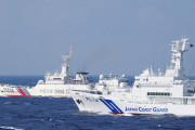 中国の調査船拿捕を念頭に政府が法整備へ