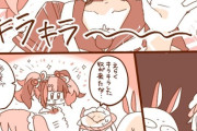 【FGO】カルデアのニトクリス&賢王と速攻で打ち解けるなぎこさんｗｗｗ　「アゲポヨ」