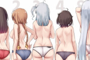 【艦これ】尻の艦娘と言えば