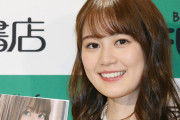 生田絵梨花「若手だからってこき使いやがってよ！」“ブチギレ”に衝撃走る→「スッキリする」「実にいいシーン」と反響！