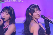 中山夏月姫さんのステージパフォーマンスのビジュアルがヤバいと話題w