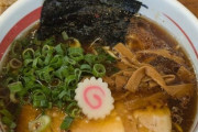 ラーメン屋のラーメン以外格付け