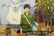 【衝撃】異世界転生したら就きたい「職業」と言えばｗｗｗｗｗ