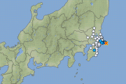 【千葉・茨城】関東地方で地震が相次ぐ…ここ数日で「震度3」の地震が3回も発生