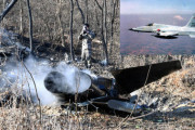 韓国空軍、F-5E戦闘機が墜落..パイロットは死亡  [1/11]