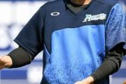 日本ハム・斎藤佑　復活へ頼もしい味方アリ