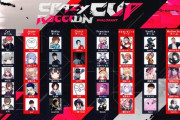 第3回CRカップ・Valorant開催決定！！