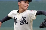 山本由伸がドラフト４位だった理由、判明