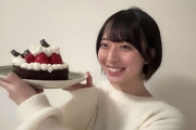 【元STU48 #今村美月】みちゅさん、クリスマスケーキを作る🎄🎂