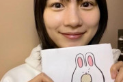 【画像】能年玲奈（30）のすっぴんｗｗｗｗｗ