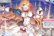 【心配】正直サービス終了しそうなゲームやってるやつwwwww