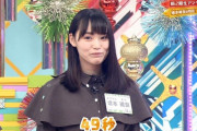 【欅坂46】ルービックキューブガチ勢からも注目を集める新二期生 増本綺良、初登場で腕前を初披露した結果・・・【欅って、書けない？】