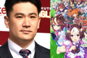 【悲報】田中将大さん、まだウマ娘やってる