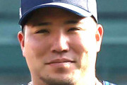 【朗報】山川穂高さん、中日入りある