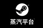 【悲報】中国、ついにSteamも禁止　世界中のゲームでチーターが激減する異常事態に…