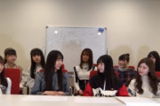 【SKE48】カミングフレーバー初配信！みなさんへお知らせｷﾀ━━━━━━(ﾟ∀ﾟ)━━━━━━ !!!!!
