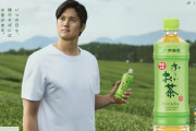 大谷翔平がアンバサダーを務める飲み物に全米騒然！←「最高の組み合わせ」（海外の反応）