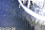 【原発事故】福島第一の原子炉土台、内壁の一部が溶けて鉄骨露出…東電が撮影・公開