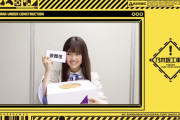 小川彩ちゃんの歌舞伎がただただ可愛すぎたｗｗｗ【乃木坂46】