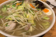 【画像】ラーメン大盛と特盛を間違えた俺に末路