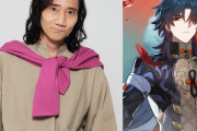 『崩壊スターレイル』刃の隣に三木眞一郎さん降臨！プライベートレア写真に「世界一素敵」