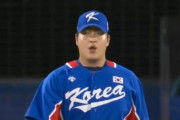 【東京五輪】野球韓国代表さん、アメリカにボコられる…