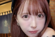 三上悠亜に文春砲 相手がキスマイ千賀・なにわ男子長尾でジャニヲタ発狂