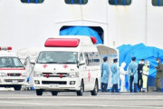 クルーズ船から新型コロナ患者を搬送した消防局員の感染を確認　マスクとゴーグル着用