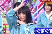 【欅坂46】ひかるかわいいひかるｗｗｗｗｗｗｗ