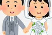 石田ゆり子(50)が激白 「20代で結婚するつもりだった」