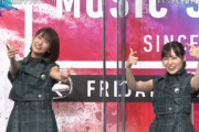 【欅坂46】井上梨名＆松田里奈が流石すぎる！EXITのネタを完コピして披露！【MステYouTube】