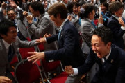 【画像】東京オリンピックが決定した瞬間ωωωωωωωωωωωωωωω