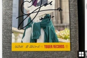 【速報】AKB48 タワレコ購入特典　メンバー直筆サイン入りポスカの取引価格 w w w w w w w w w w w w w