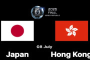 ◆E-1◆1節 日本×香港 日本後半1失点もジャーメイン4Gなど6-1で白星発進！