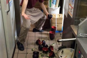 【画像】このバイトテロやらかした女が俺の中で女として認識されないんだが