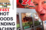 海外「自販機でこんな朝食が食べられたら…」「これ皮肉で言ってるの！？」東京の自販機コーナーでの朝食に大満足！