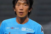 【悲報】中村俊輔さん、来季も横浜FCと契約合意も「おれ、まだ出来るのかな」
