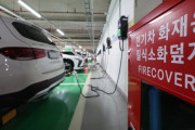 【悲報】韓国ソウル市、EVの屋内駐車を規制する条例制定へｗｗｗｗｗｗｗ