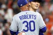 ロバーツ監督がWS第7戦は山本以外の全投手登板可能と宣言！←「それでもヨシは出てくるはず！」「大谷が先発か？」（海外の反応）