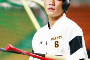 坂本勇人(33) 72試合 .284 5本 31打点 出塁率.380 OPS.770 WAR2.6